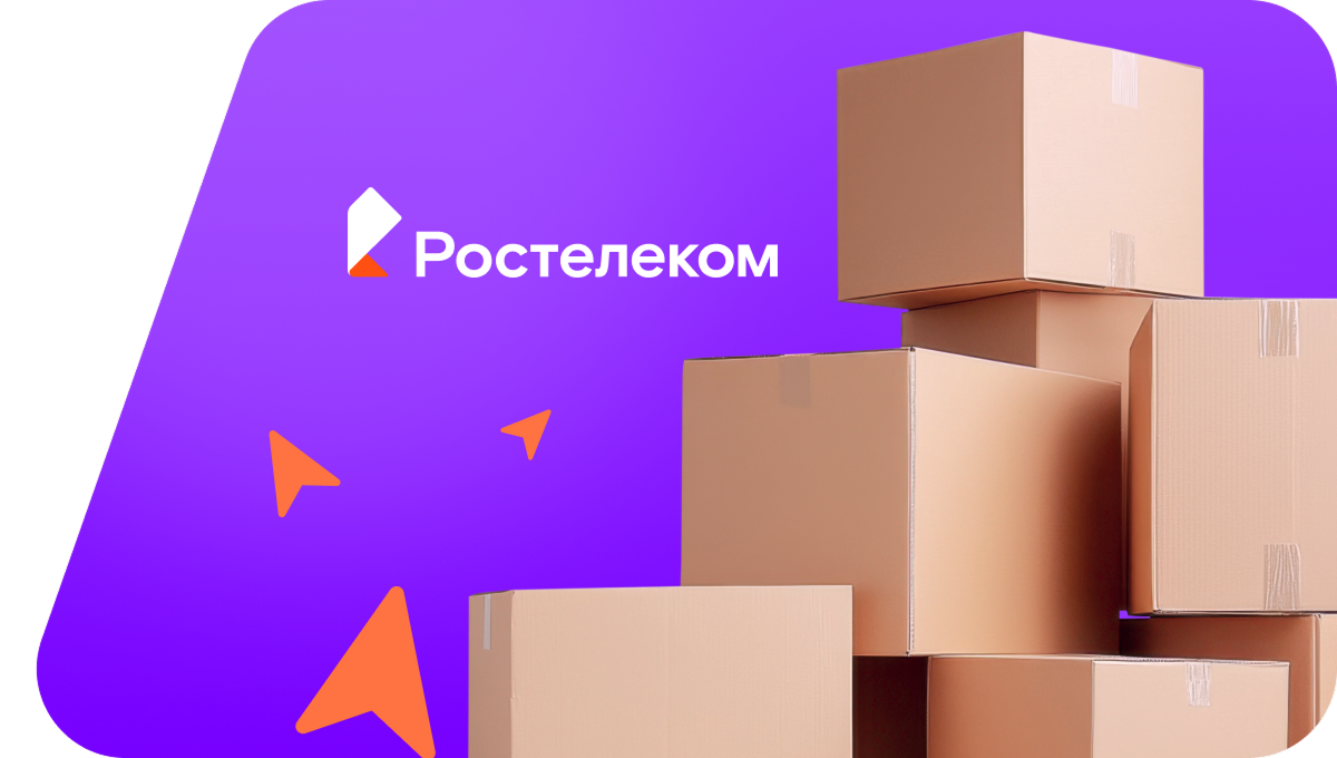 Переезд в новую квартирув&nbsp;деревня Красимиха (Вологодская область)